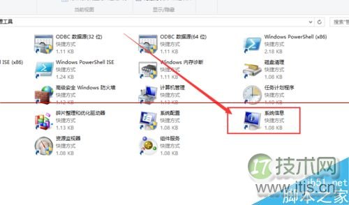 windows 7系统怎么修改Windows版本号?(图11) windows 7系统怎么修改Windows版本号?(图11)