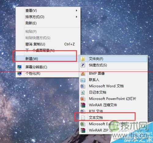 windows 7系统怎么修改Windows版本号?(图13) windows 7系统怎么修改Windows版本号?(图13)
