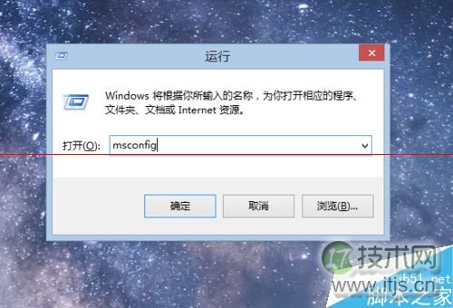 windows 7系统怎么修改Windows版本号?(图16) windows 7系统怎么修改Windows版本号?(图16)