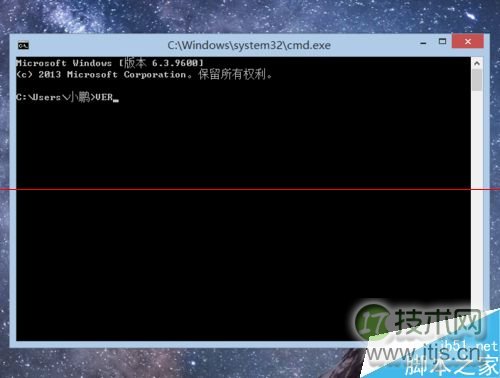 windows 7系统怎么修改Windows版本号?(图22) windows 7系统怎么修改Windows版本号?(图22)