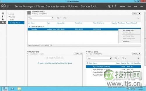 Windows Server 2012虚拟机的导入技巧(图1)
