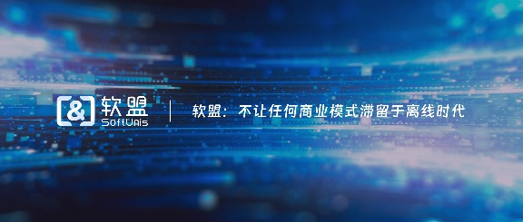 一对一音视频聊天APP系统产品概述 - 辰飞雨新媒体情报驿站