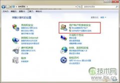 windows 7系统设置电脑开机密码图文教程 - 辰飞雨新媒体情报驿站