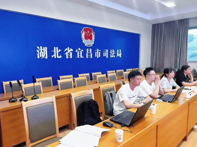 软盟助力“宜码护企”小程序开发,赋能远安司法局行政执法革新(图2) 软盟助力“宜码护企”小程序开发,赋能远安司法局行政执法革新(图2)