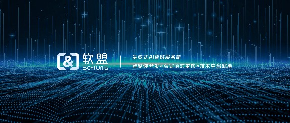 开源大模型双刃剑：DeepSeek生态扩张下的数据安全攻防战 - 辰飞雨新媒体情报驿站
