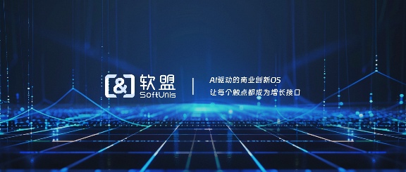 O2O电商“最后一公里”：一场与时间赛跑的商业突围战 - 新媒体情报驿站