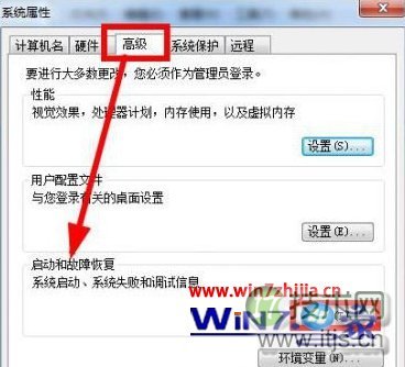 双系统如何设置一个优先启动系统如开机默认启动windows 7系统(图2)