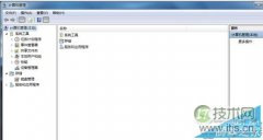 如何把windows 7电脑中的打印机图标找回来？windows 7电脑中找回 - 辰飞雨新媒体情报驿站
