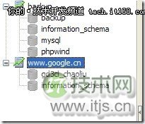 NaviCat通过Http方式连接服务器的MySQL数据库(图6)