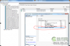 简述SQL Server Replication的常见错误及其处理(1) - 辰飞雨新媒体情报驿站