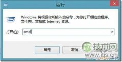 windows 7系统笔记本共享无线网图文教程 - 辰飞雨新媒体情报驿站