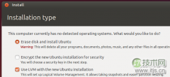 Ubuntu系统上使用LVM调整硬盘分区的教程 - 辰飞雨新媒体情报驿站
