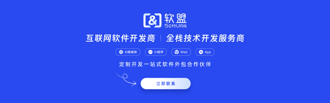 AR导航+智慧推车：武汉农批市场如何用科技重构产业未来？