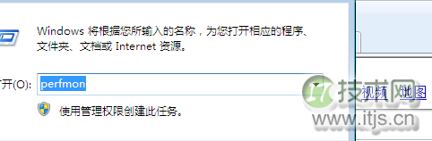 SQL Server管理 这些你懂吗?(图4)
