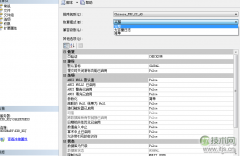 SQL Server复灾 你懂了吗？(1) - 辰飞雨新媒体情报驿站