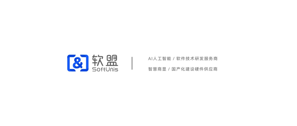 智能合约赋能农批交易：一场从“人情”到“数据”的信用革命 - 辰飞雨新媒体情报驿站