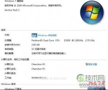 windows 7已经黑屏的有效解决方法及避免黑屏的方法整理 - 辰飞雨新媒体情报驿站