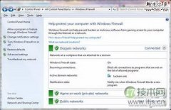 Windows7 Firewall设置策略 - 辰飞雨新媒体情报驿站