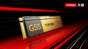 天硕工业级M.2 NVMe SSD固态硬盘如何通过TRIM延缓NAND老化？(图1)