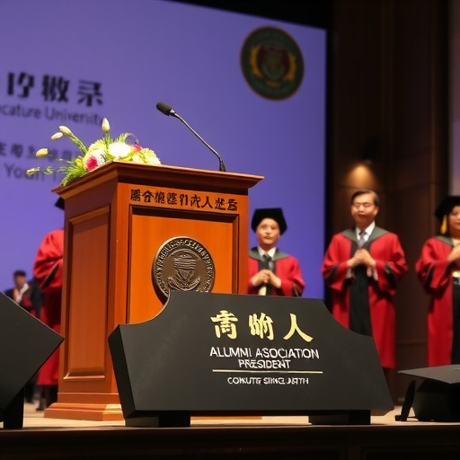杨元庆出任上海交大计算机学院校友会首任会长:学界与产业的深层握手(图2) 杨元庆出任上海交大计算机学院校友会首任会长:学界与产业的深层握手(图2)