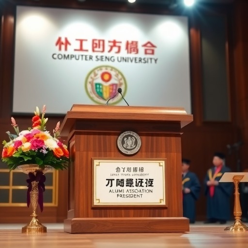 杨元庆出任上海交大计算机学院校友会首任会长:学界与产业的深层握手(图3) 杨元庆出任上海交大计算机学院校友会首任会长:学界与产业的深层握手(图3)