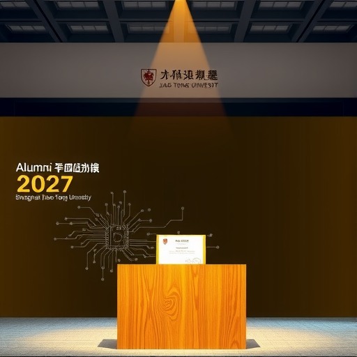 杨元庆担任上海交大计算机学院校友会会长:学界与产业的深度链接新篇(图2) 杨元庆担任上海交大计算机学院校友会会长:学界与产业的深度链接新篇(图2)