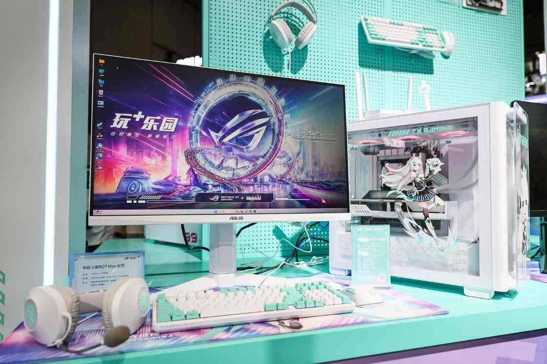 华硕主板撼动BW2025 ROG玩+乐园引玩家狂欢(图14)