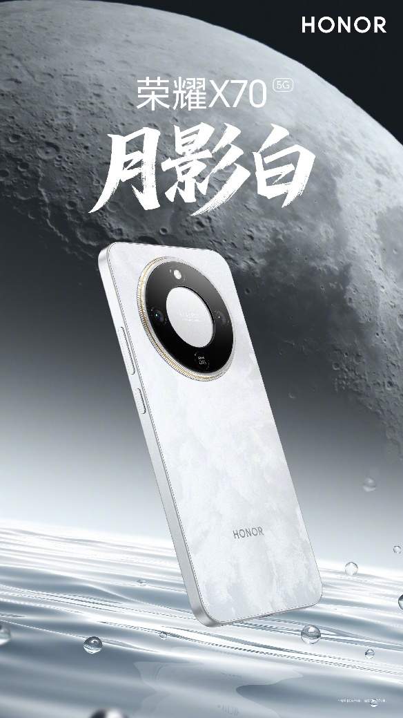 2025防摔最强的手机推荐榜：谁才是三防之王？(图2)