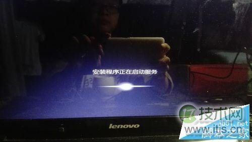 windows 7如何重装系统?超强菜鸟式安装法(图7)