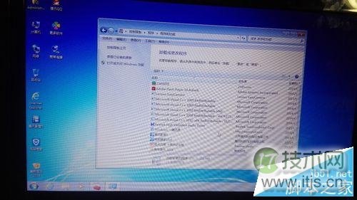 windows 7如何重装系统?超强菜鸟式安装法(图11)