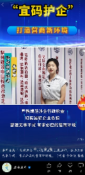 扫码入企系统:让每一次执法都可追溯,闭环监督系统源码发售(图3) 扫码入企系统:让每一次执法都可追溯,闭环监督系统源码发售(图3)