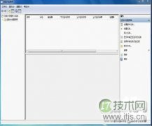 如何设置windows 7自动关机？windows 7自动关机设置图文教程 - 辰飞雨新媒体情报驿站