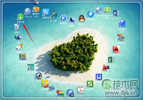 windows 7系统 没有足够的权限卸载软件请与系统管理员联系 解决(图1) windows 7系统 没有足够的权限卸载软件请与系统管理员联系 解决(图1)