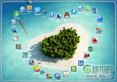 windows 7系统 没有足够的权限卸载软件请与系统管理员联系 解决 - 辰飞雨新媒体情报驿站