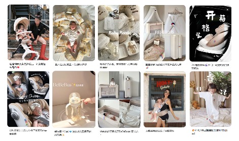 发钱养娃！这个高端母婴品牌要火出圈(图2)