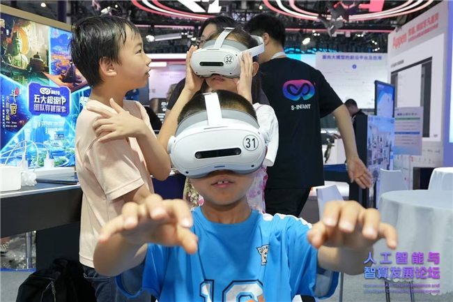 当人工智能遇见千年文明——瞬息宇宙如何让50+国宝在2025WAIC现场重生?(图9)