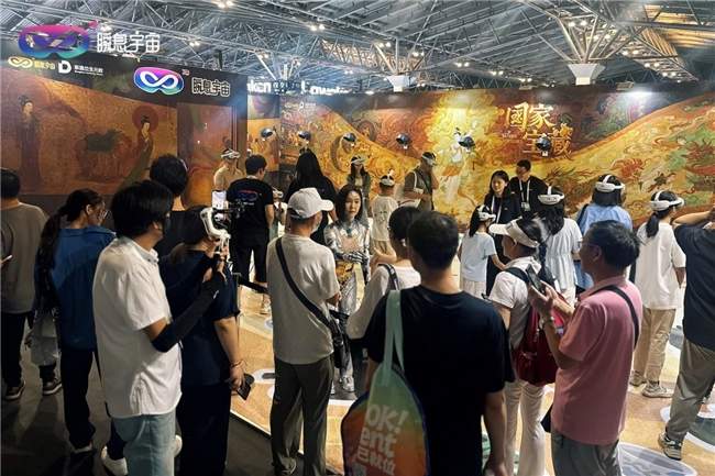 当人工智能遇见千年文明——瞬息宇宙如何让50+国宝在2025WAIC现场重生?(图8)