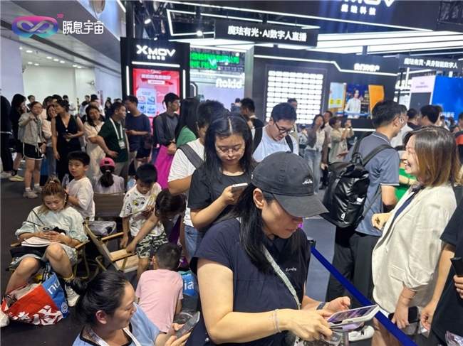 当人工智能遇见千年文明——瞬息宇宙如何让50+国宝在2025WAIC现场重生?(图7)