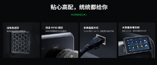 创想三维 K2 系列新旗舰，重新定义桌面级造物体验(图9)