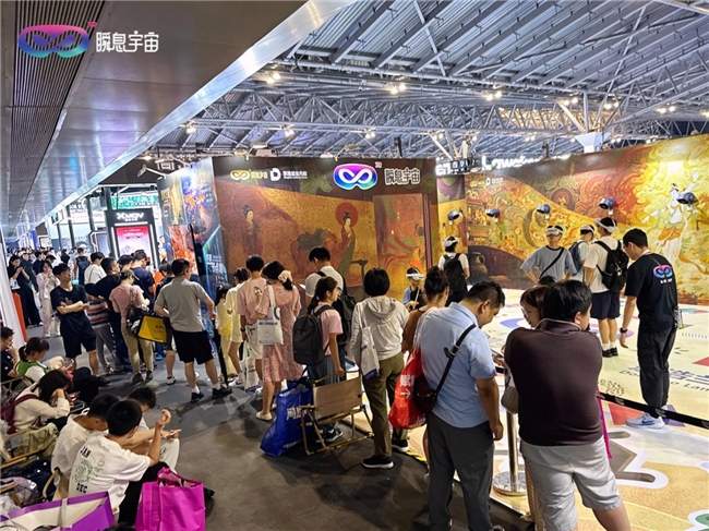 当人工智能遇见千年文明——瞬息宇宙如何让50+国宝在2025WAIC现场重生?(图6)
