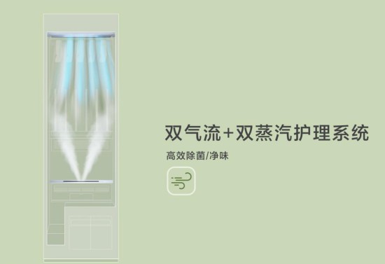 悦己生活，从“净”开始：三星AI神系列家电开启精致生活新篇章(图10)
