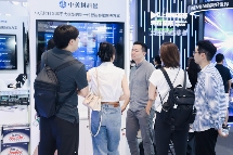 从 WAIC 获奖到独角兽认证，中关村科金以垂类大模型加速产业智能化(图4)