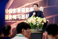 SmallRig斯莫格携变形金刚大黄蜂联名产品亮相BIRTV 2025，场景驱动创新定义影像创作新范式(图8)