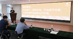 从江浙到全国 九号电动车联动各地交管举办“安全驾驶”系列科普活动(图4)