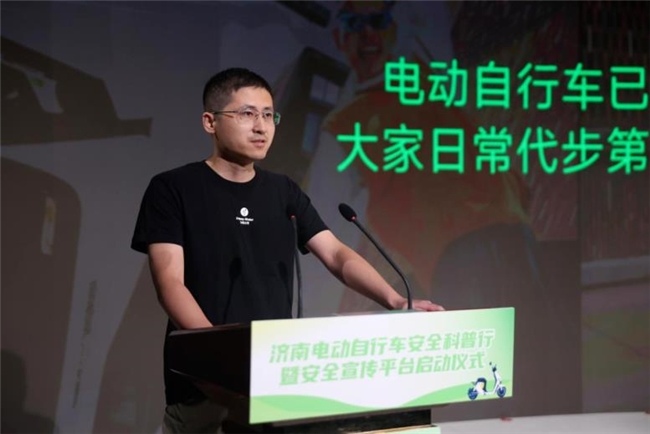 从江浙到全国 九号电动车联动各地交管举办“安全驾驶”系列科普活动(图5)