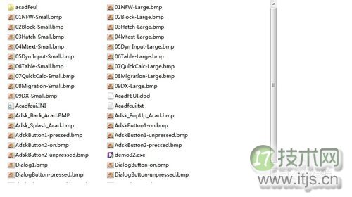 windows 7 64位系统如何安装2006版的CAD?windows 7安装cad2006图(图5)