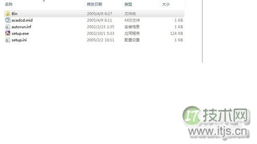 windows 7 64位系统如何安装2006版的CAD?windows 7安装cad2006图(图4)