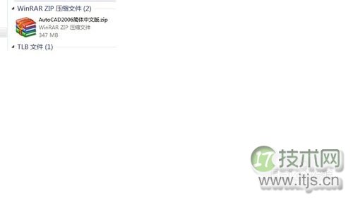 windows 7 64位系统如何安装2006版的CAD?windows 7安装cad2006图(图1)