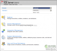 使用SQL Server 2008 R2的主数据服务调用API创建Model - 辰飞雨新媒体情报驿站