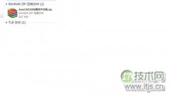 windows 7 64位系统如何安装2006版的CAD?windows 7安装 - 辰飞雨新媒体情报驿站
